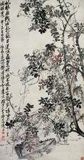 赵云壑 1924年作 屈铁流苏图 立轴