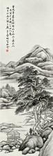 楼辛壶 1926年作 子游川上图 立轴