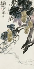 王个簃 1966年作 夏日明珠图 立轴