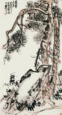 王个簃 1934年作 岁寒三友图 立轴