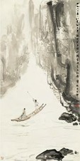 傅抱石 1961年作 赤壁怀古图 立轴