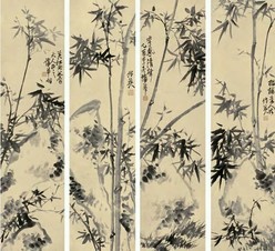 蒲华 1885年作 风竹图 四屏