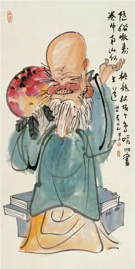 黄永玉 寿星 镜心137×69cm