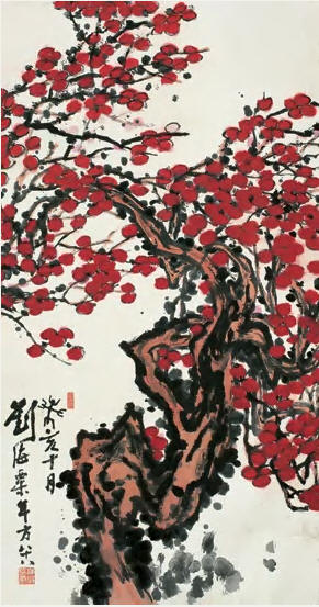 刘海粟 1983年作 红梅 镜心178×94cm