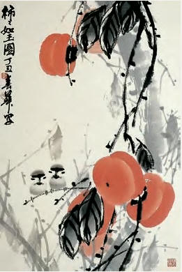 刘春华 柿柿如玉图 立轴68×46cm