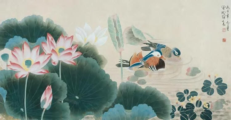 喻继高 1996年作 荷塘鸳鸯 镜心122×65cm