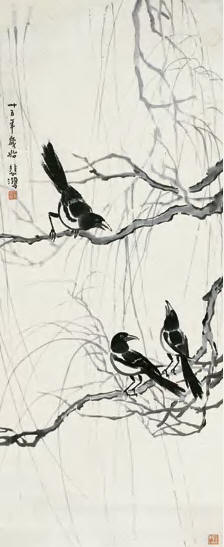 徐悲鸿 1946年作 三喜图 立轴57×139cm