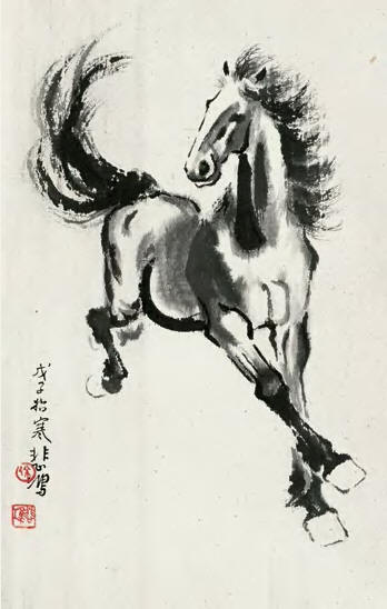 徐悲鸿 奔马图 立轴26×17cm