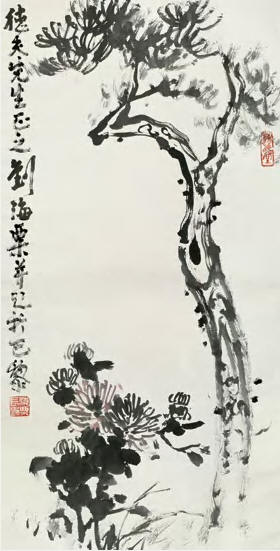 刘海粟 松菊图 立轴135×69cm