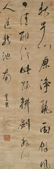 董其昌 书法 立轴141×47cm