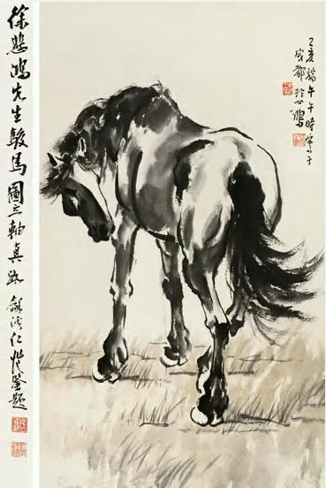 徐悲鸿 马 立轴81×48cm