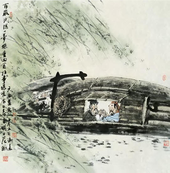 冯远 人物 立轴69×68cm