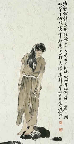 何家英 怡静 镜心66×36cm