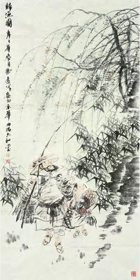 冯远 归渔图 镜心65×131cm