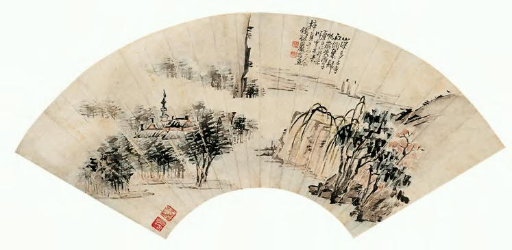 钱松喦 丙子（1936年）作 萧山古寺 扇面19×52.5cm