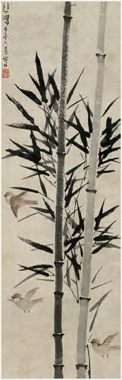 徐悲鸿 1942年作 竹鸟 立轴89×28cm