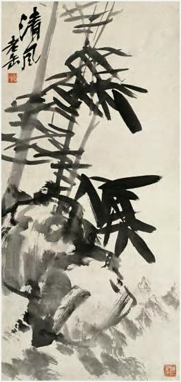 吴昌硕 竹石图 立轴67×31cm