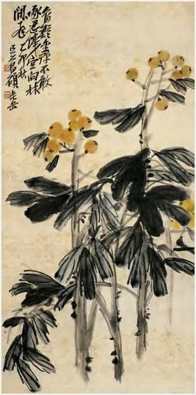 吴昌硕 乙卯（1915年）作 枇杷图 立轴84×42cm