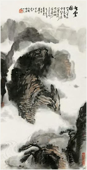 王伯敏 癸亥（1983年）作 启云图 单片68×34cm