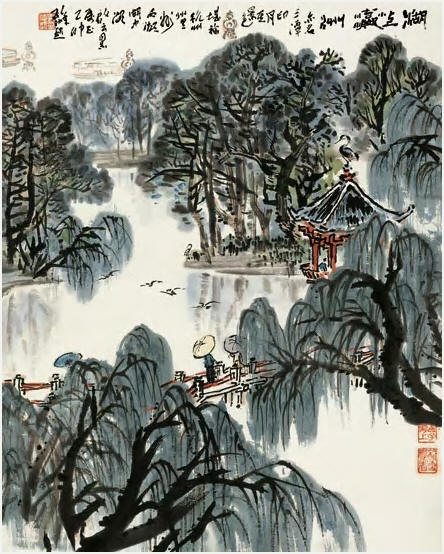 孔仲起 乙卯（1975年）作 湖上小瀛洲 单片60×49cm
