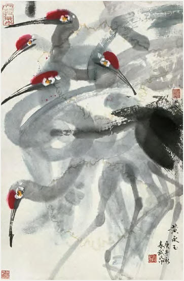 黄永玉 庚午（1990年）作 丹顶鹤 镜心76×50cm