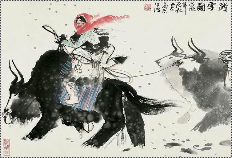 盖茂森 1988年作 踏雪图 镜心69×47cm