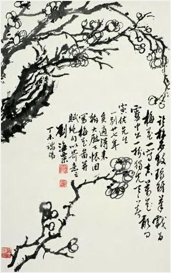 刘海粟 丁未（1967年）作 墨梅图 立轴51.5×32.5cm