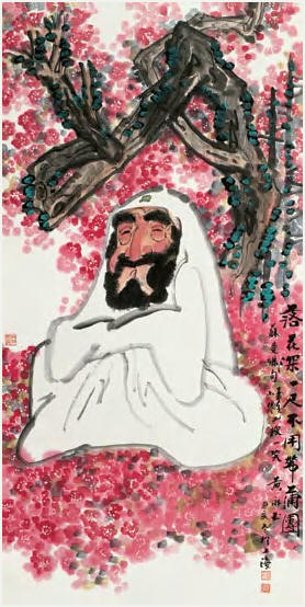 黄永玉 打坐图 立轴136×68cm