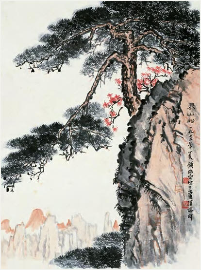 钱松喦 泰山松 立轴49×37cm