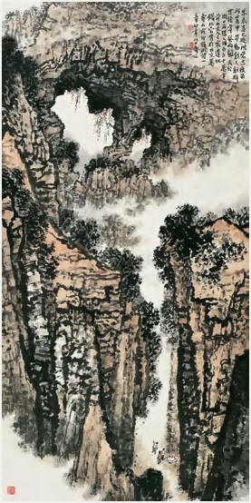 钱松喦 北京周口店 镜心132×66cm