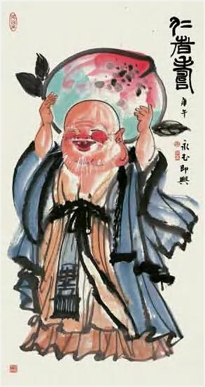 黄永玉 仁者寿 镜心137×66.5cm