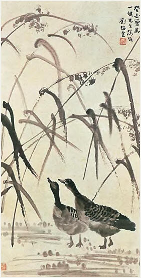 刘海粟 1933年作 芦塘双鸭 镜心129×65.5cm