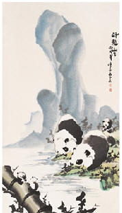 陈金石 熊猫 立轴136.5×68cm