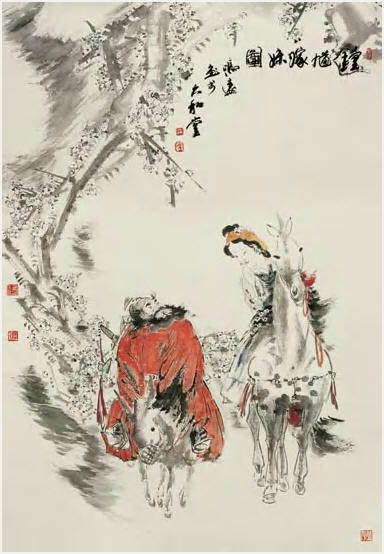 冯远 钟馗嫁妹图 镜心96×66cm
