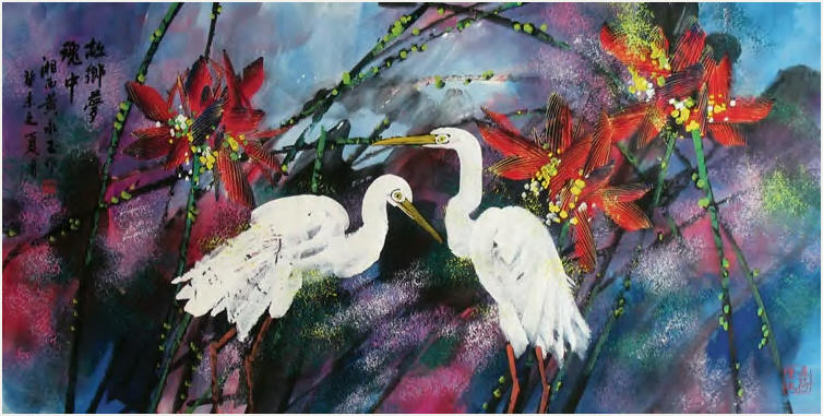 黄永玉 故乡梦魂中 镜心69×136cm