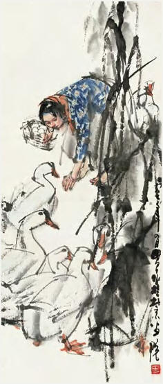 史国良 饲鸭图 立轴79.5×33.5cm