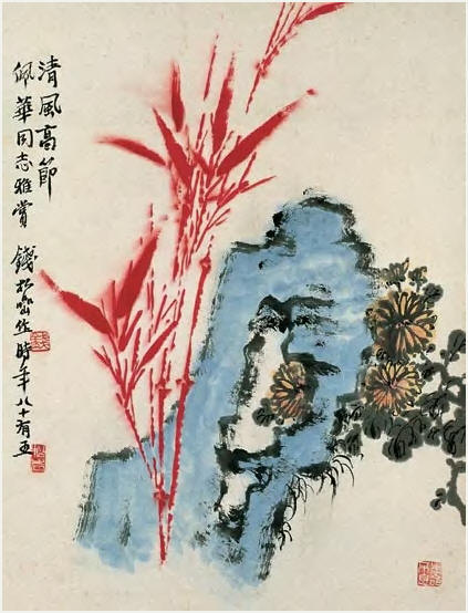 钱松喦 清风高节 立轴44×33.5cm