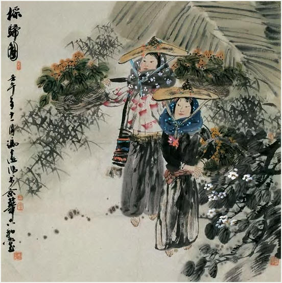 冯远 采归图 镜心69×68.5cm