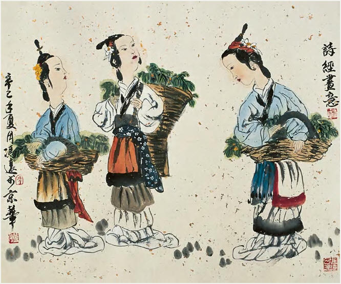 冯远 诗经画意 镜心56×66cm