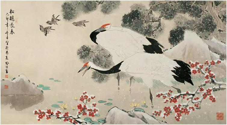 喻继高 1999年作 松鹤长春 镜心84×152cm