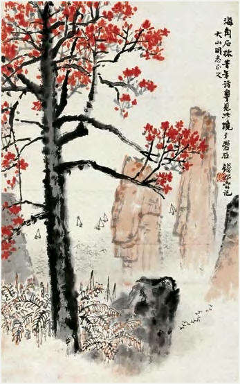 钱松喦 海角石林 镜心47×29cm