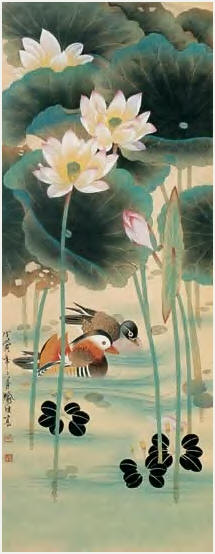 喻继高 荷塘鸳戏 立轴131×51cm