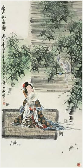冯远 唐人紈扇圖 镜心133×65cm