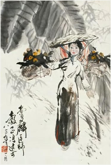 冯远 滇南风情 立轴67×44cm