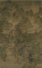 吴历 夏山图 立轴