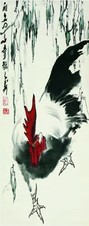 王子武 大吉图 镜心