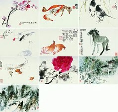 王子武 郑乃珖 不详 册页（十开）