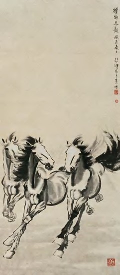 徐悲鸿 署年：癸未（1943年） 三骏并驶 立轴129×57cm