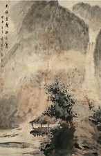 傅抱石 署年：癸卯（1963年） 山水 镜心
