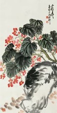 王个簃 花卉 立轴